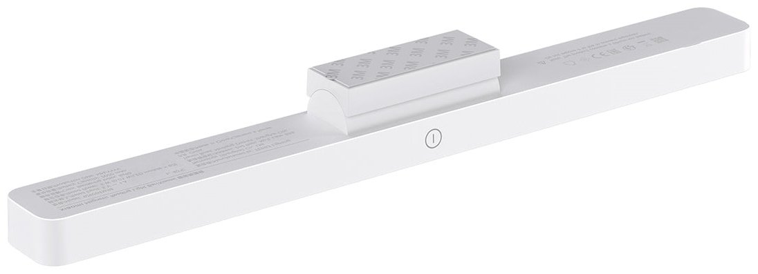 Магнитная лампа для чтения Xiaomi Magnetic Reading Light Bar белый BHR8956GL